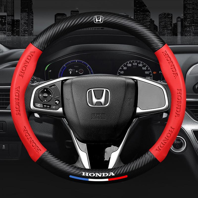 

Carbon Fiber Leather Car steering wheel cover Protective Shell For Honda Civic Accord Fit Jazz Pilot CRV Odyssey Passport City