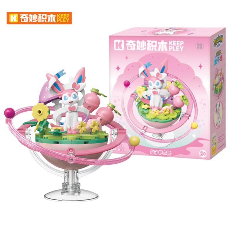 9 Style Pokemon Eeveelution Figures Espeon Sylveon Glaceon Leafeon Vaporeon Umbreon Flareon Pocket Monsters Anime Figure Toy