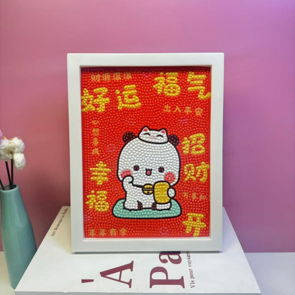 17 * 22Cm Cartoon Diamond Painting Children'S Puzzle Handmade Diy Year Of The Horse Living Room Sticker Decorative Painting