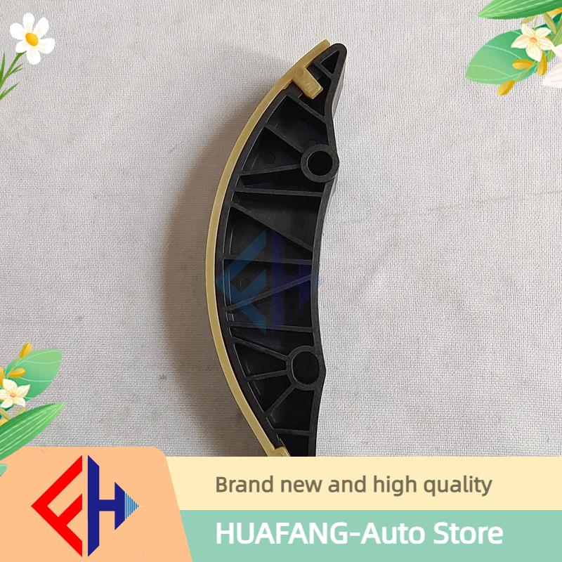 For D20DT Engine: Timing Chain Guide 6640501116  Timing Chain Guide 6640501116 For  D20DT Engine