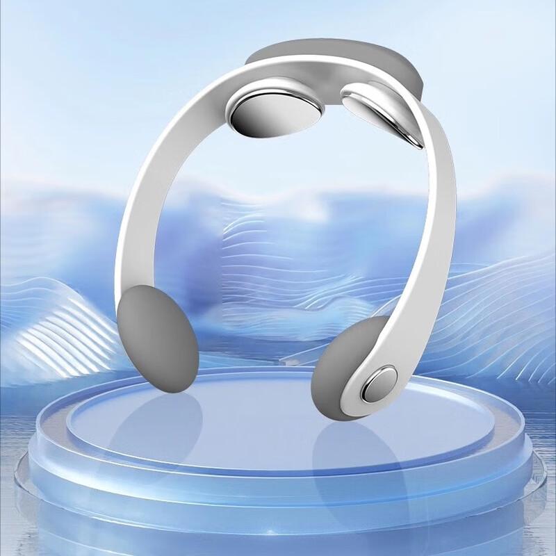 Yinglun Smart U-shaped Neck Massager