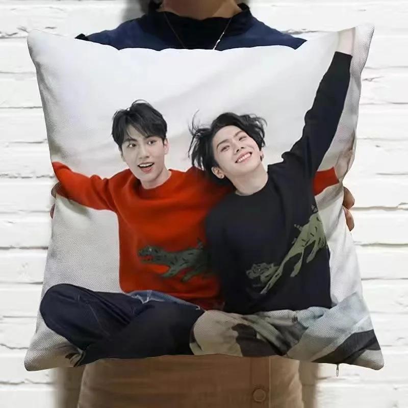 Samyu Lin Zihong Yang Yuteng Hd Poster Double-Sided Printed Pillowcase Froever No.1 Fighting Mr 2Nd Drama Stills Cushion Cover