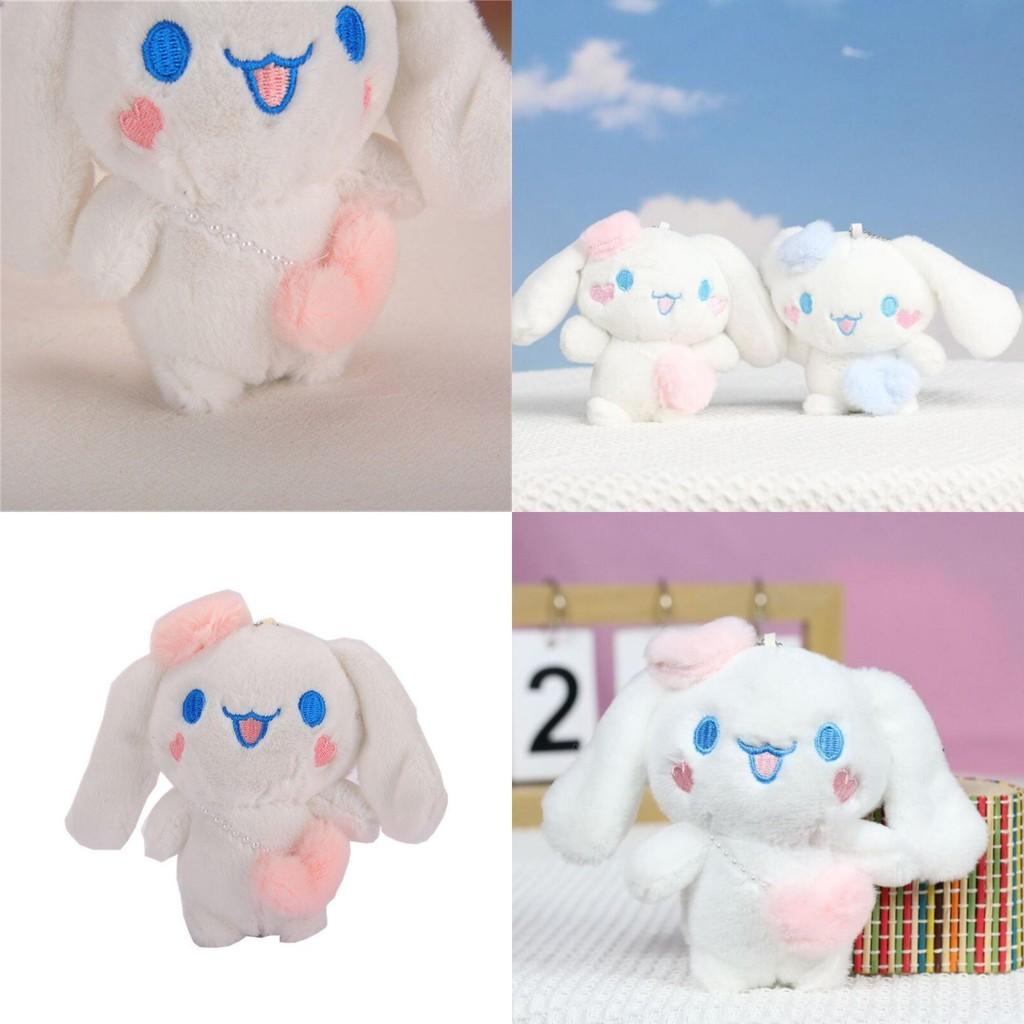 Sanrio Cinnamoroll Lover Keychain High-quality Plush Pendant For Anime Fans