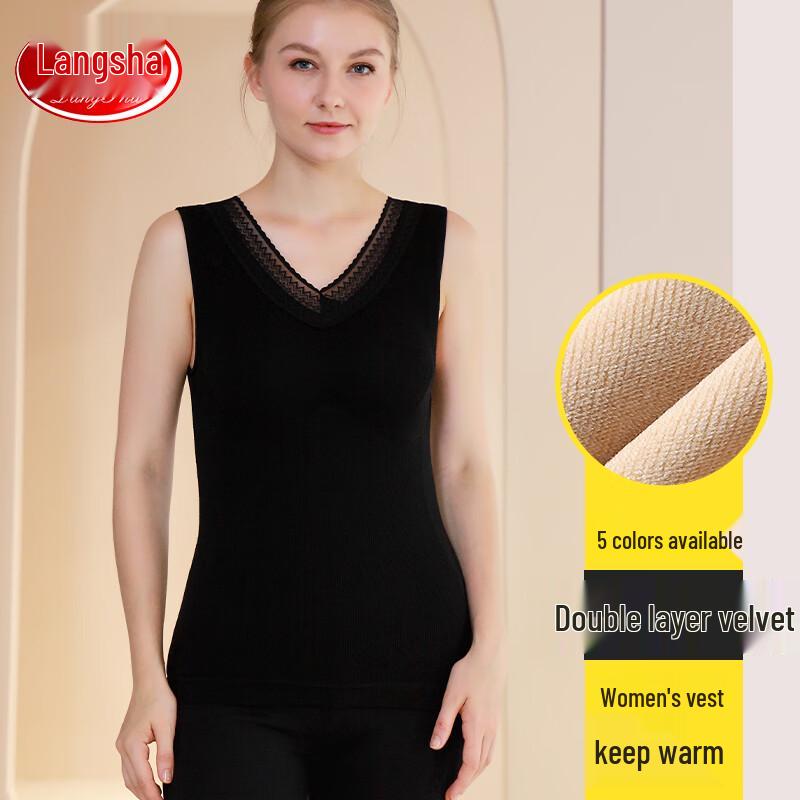 

Женский плюшевый утолщенный терможилет Langsha со съемными нагрудными вкладышами One Size (-5℃ to 10℃)