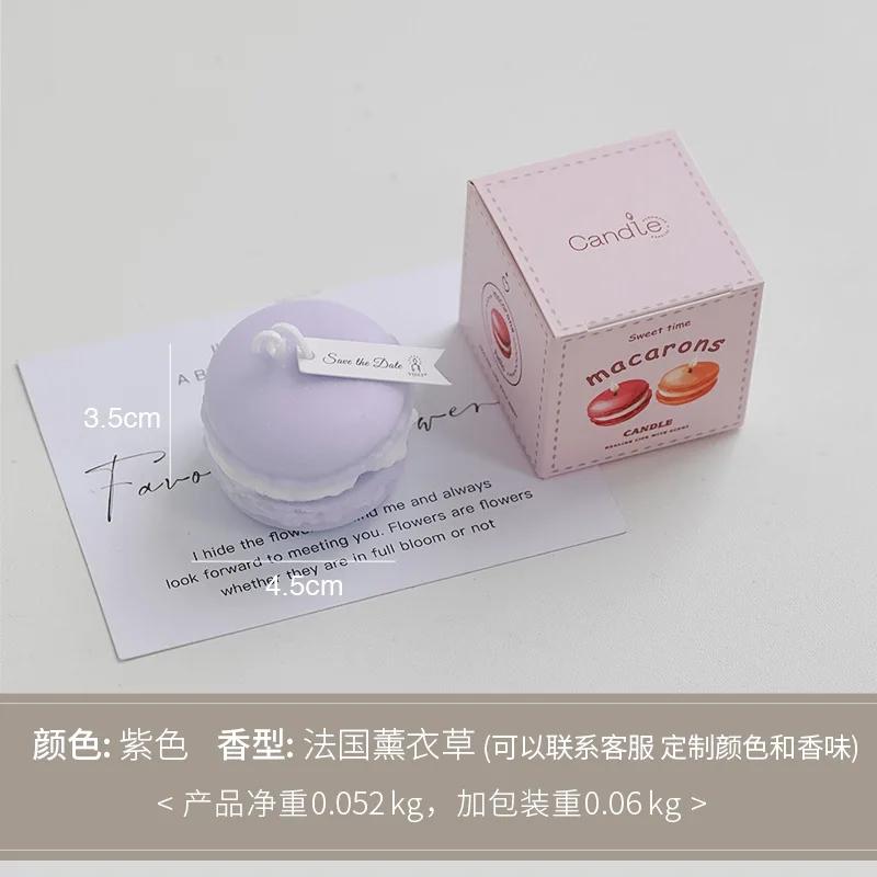 

Свеча для ароматерапии Macaron, лаванда, персик, ромашка, торт, лепка, десерт, свечи, украшение для дома, подарок на вечеринку, свадьбу
