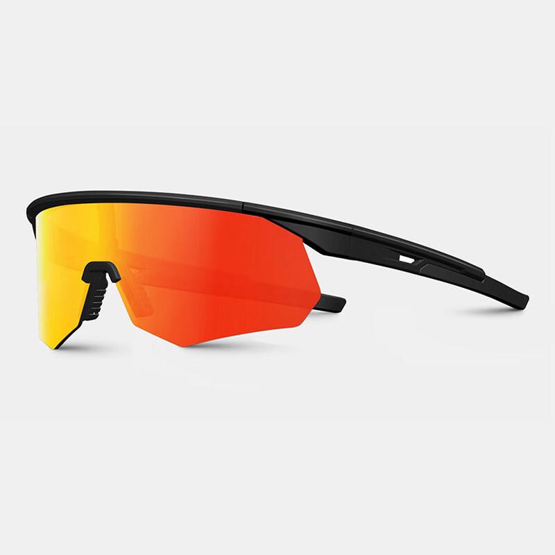Mengci Sixun Cycling & Outdoor Sports Glasses One Size
