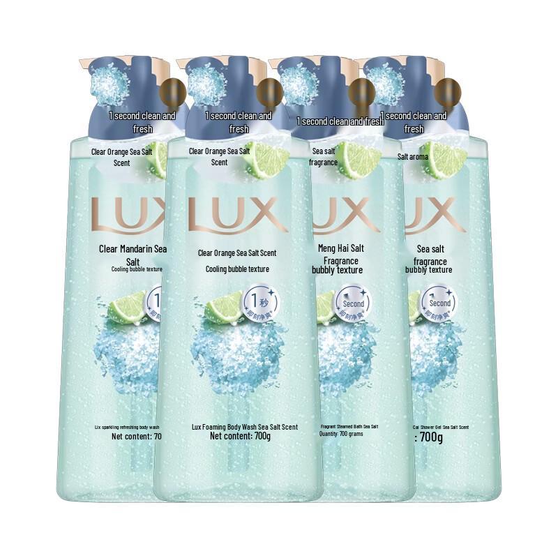 

LUX Foaming Refreshing Sea Salt Scent Shower Gel