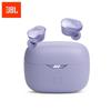 JBL Tune Buds True Wireless Noise-Cancelling Earbuds