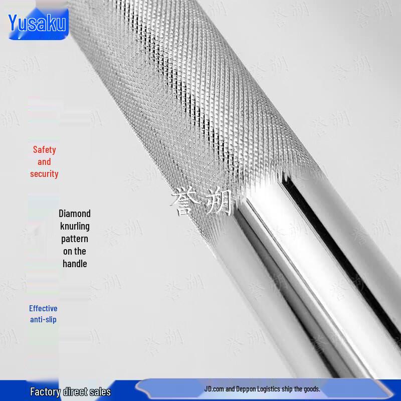 2.2m Olympic Weightlifting Barbell Bar