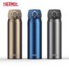 THERMOS Pure Titanium Business Insulated Water Bottle