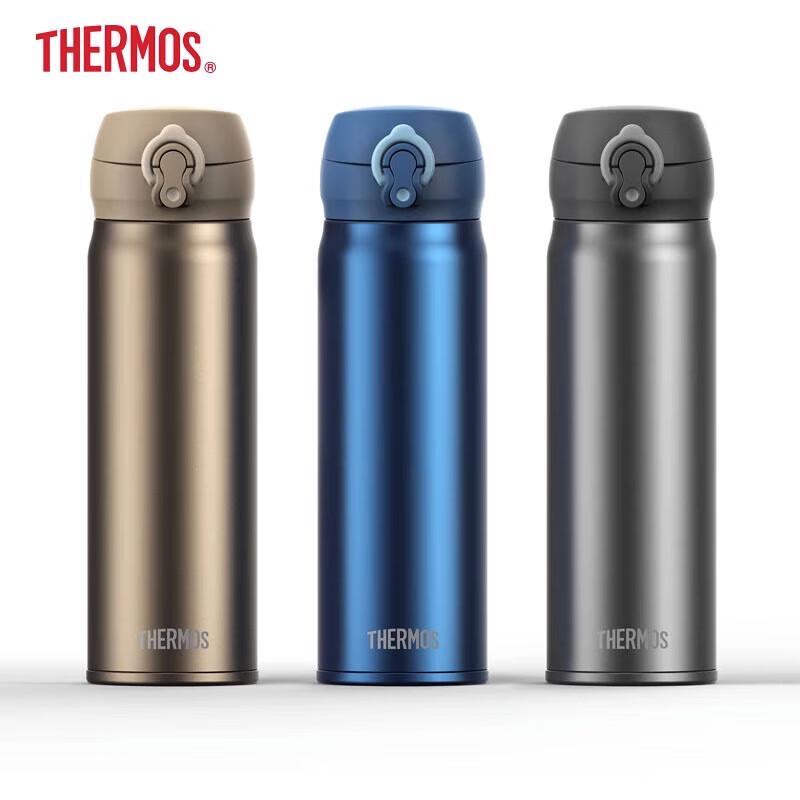 THERMOS Pure Titanium Business Insulated Water Bottle