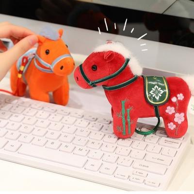 New Stuffed Animal Horse Plush Doll Hanging Decor Soft Pony Pendant 12cm Year of The Horse Mascot Plush Pony Keychain Girl