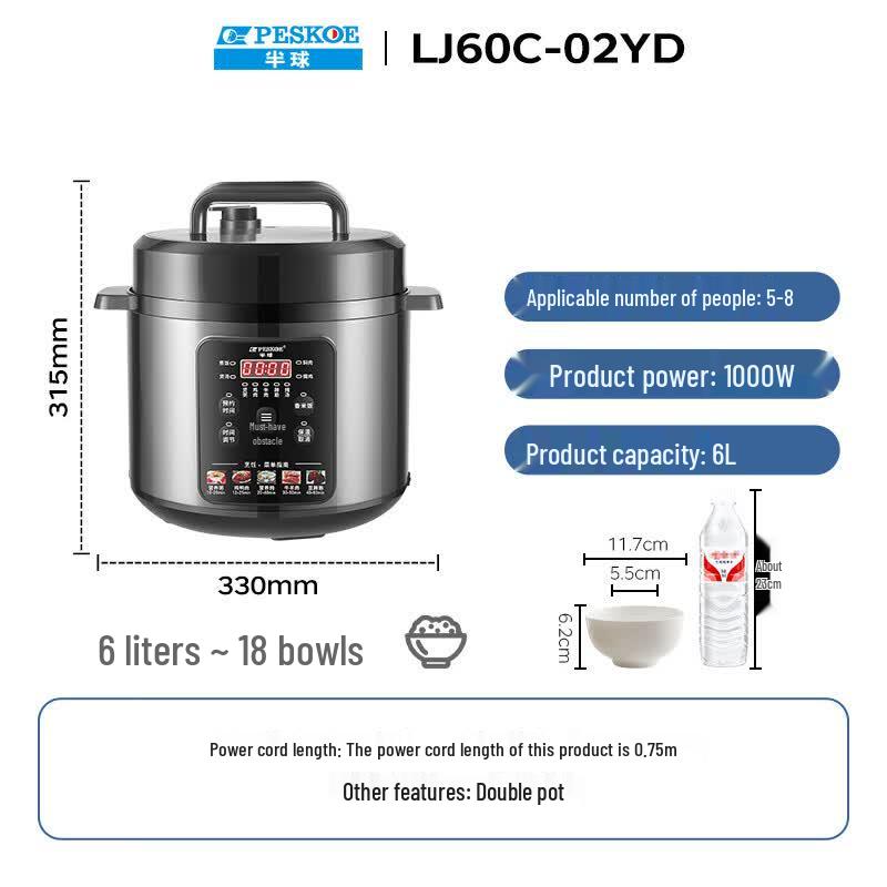 PESKOE Multi-function Dual Pot Electric Pressure Cooker CN plug (adapter included)