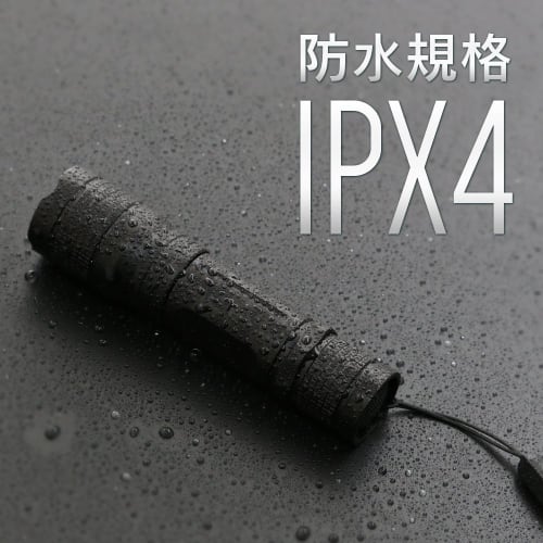 IRIS OHYAMA LED Flashlight Handy Light Zoom Function 100 Lumens Latest Powerful Disaster Prevention Goods Disaster Prevention Camping Climbing LWK-100