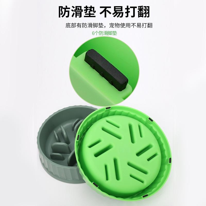 Dog Slow Food Bowl Pet Bowl Dog Bowl Dog Food Bowl Anti-knock Large Dog Dog Bowl Slow Food Bowl For Dogs
