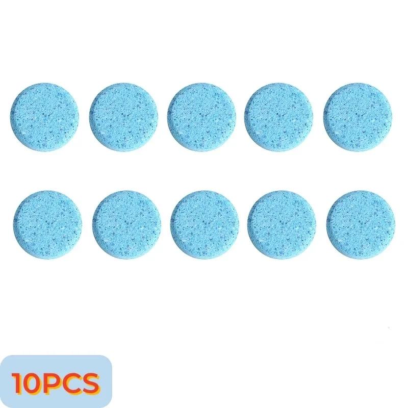 20/40/60PCS Car Windshield Cleaner Glass Water Solid Effervescent Tablet Cleaner Concentrated Tablets Detergent Car Accessory
