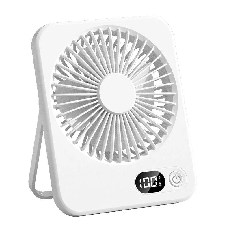Portable Handheld Fan Mini Desktop Fan USB Rechargeable Mute Table Fan With Power Display Desktop Fan 5 Speeds Adjustment