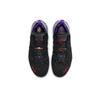 Kylian Mbappé x Nike LeBron 18 NRG EP The Chosen 2 Adidași Bărbați Negru Violet Intens Argintiu Metalic DB7644-001