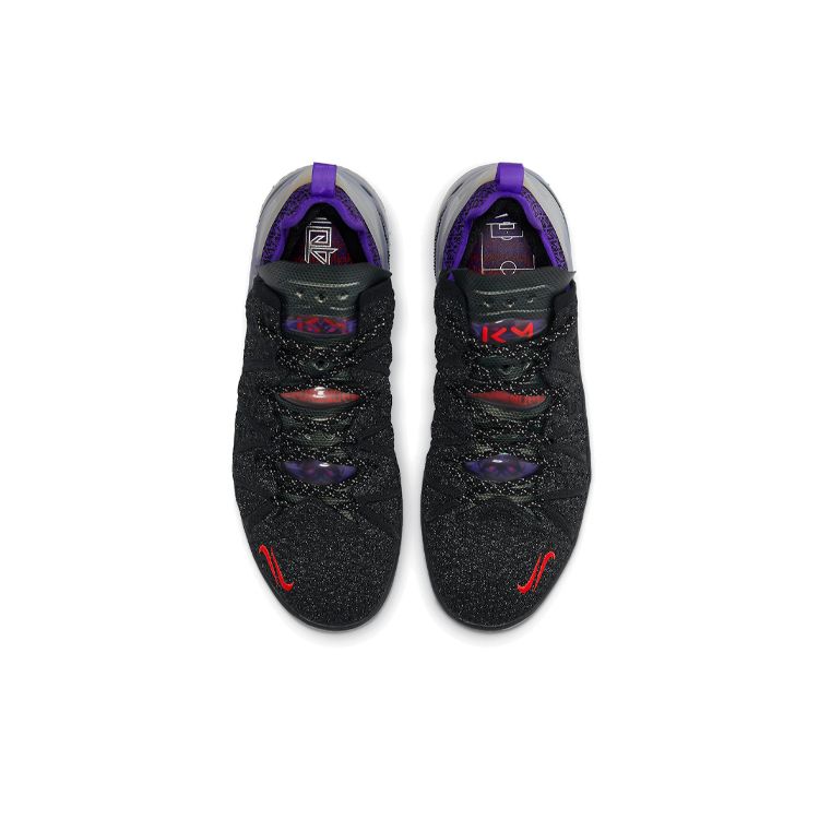 Kylian Mbappé x Nike LeBron 18 NRG EP The Chosen 2 Men Sneakers Black Fierce-Purple Metallic-Silver DB7644-001