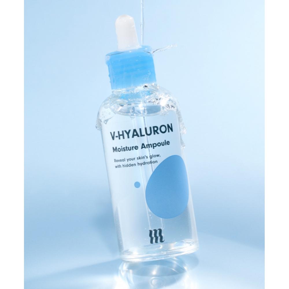 Merzy [3 Piece Set+gift] V Hyaluronic Acid Toner+Ampoule+cream+ Ampoule Pouch 3ml 5 Sheets