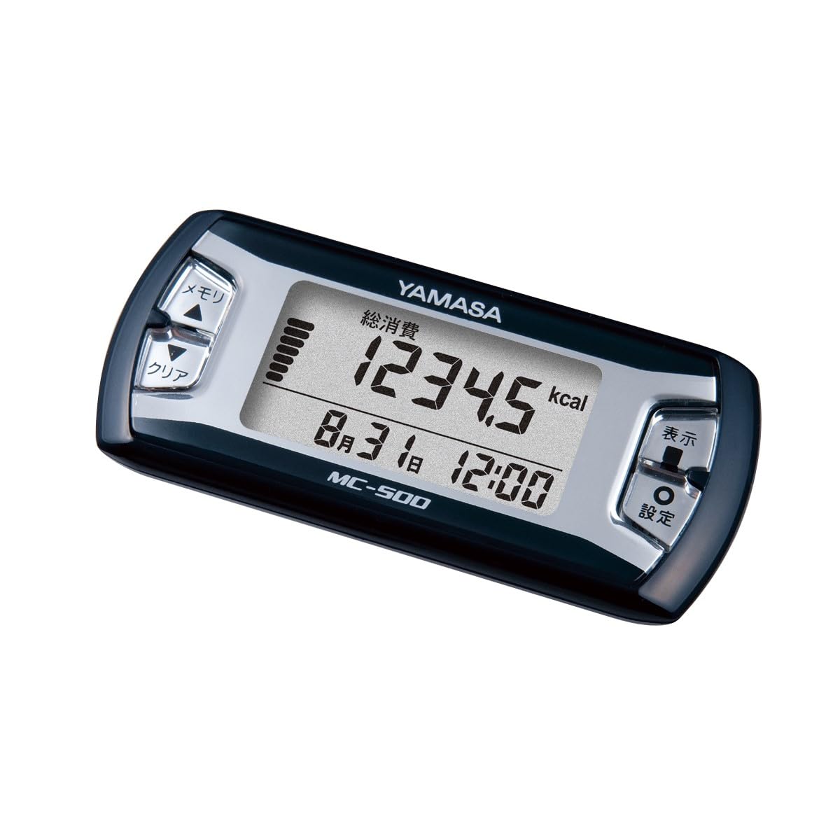 Yamasa MY CALORY Activity Tracker, Navy, MC-500N