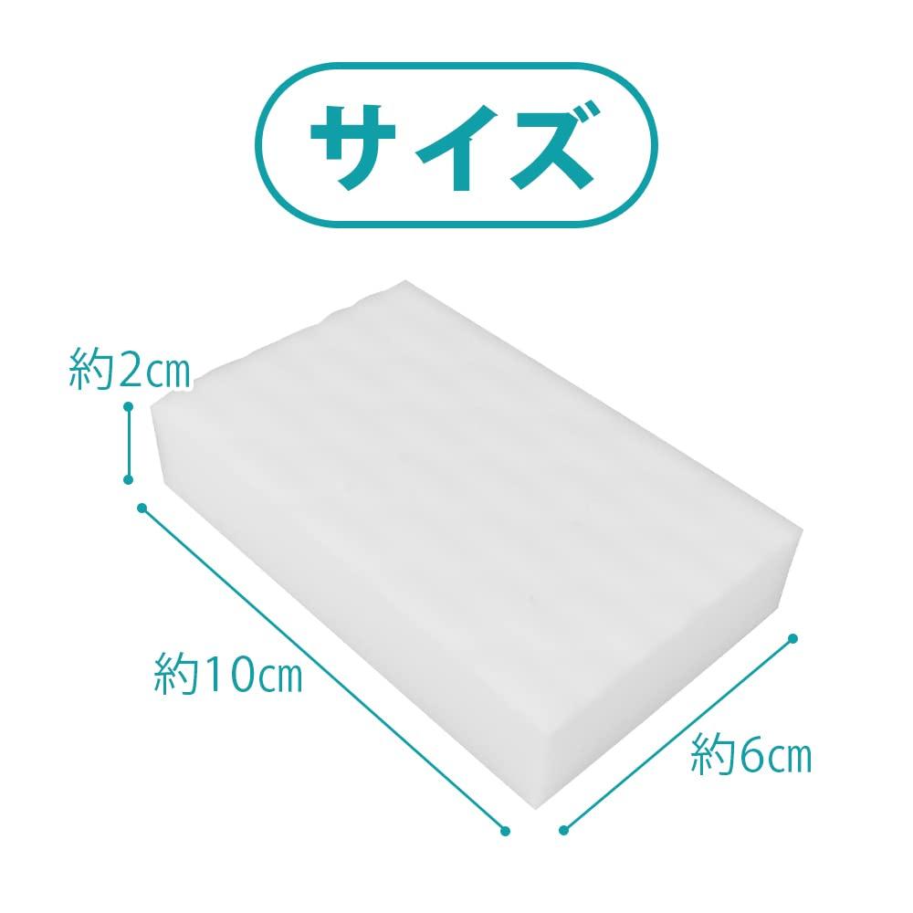 Melamine sponge for double removes stains with the power of can be removes stains and water 10 x 6 x 2 cm cleaning, compression, water, cut, stains,