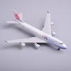 1/400 20cm Maßstab Flugzeug B747 China Airways Fracht Modellflugzeuge ABS Kinderspielzeug Flugzeuge Sammlerstück mit Basis Luke Kann Geöffnet Werden