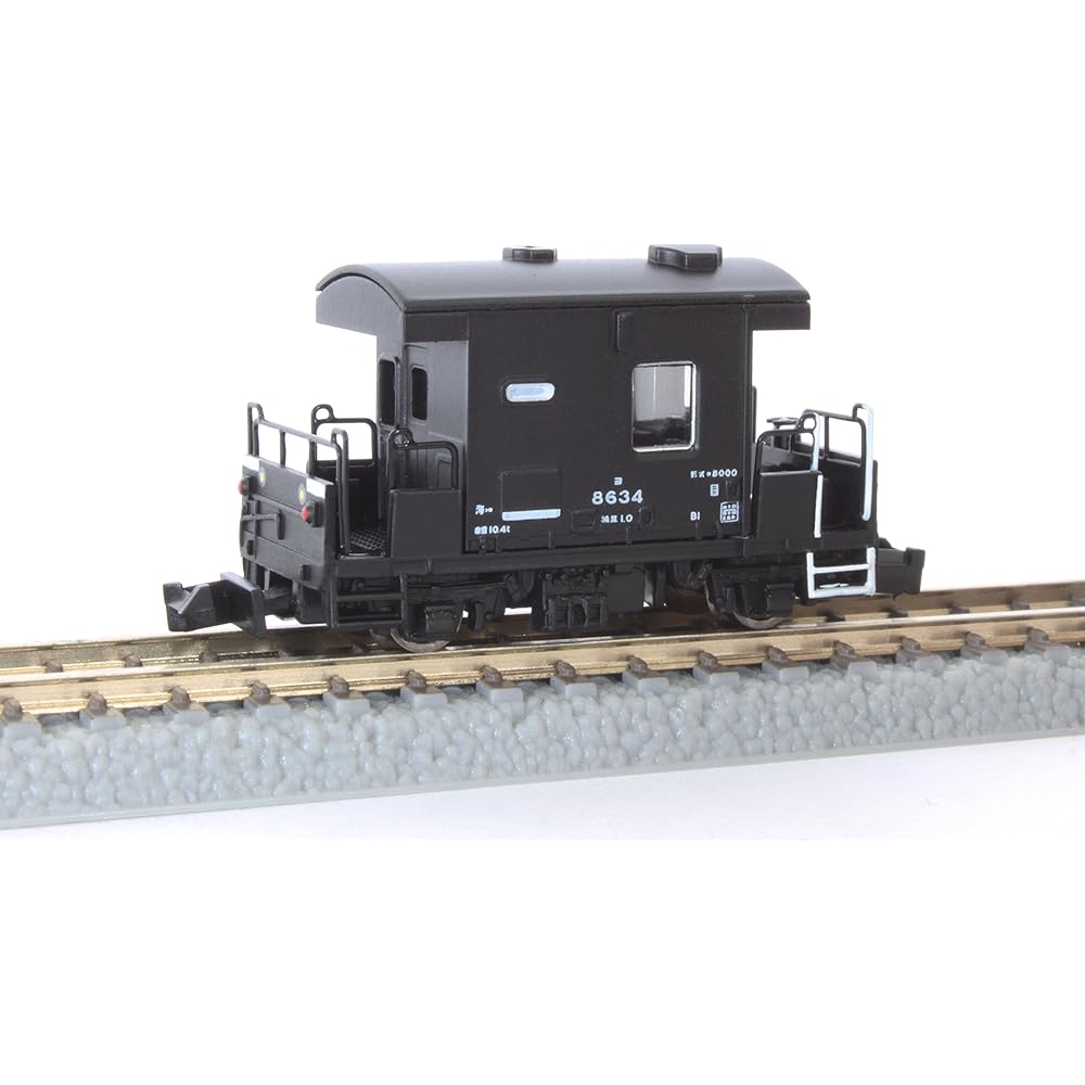 Rokuhan Z-Spur T032-1 Yo 8000 Güterwagen "Taiju" 2er-Set, Modellbahn, Güterwagen