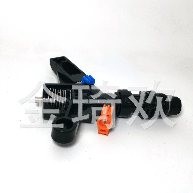 

5022 Thickened 360° Rotating Lawn and Garden Sprinkler Nozzle