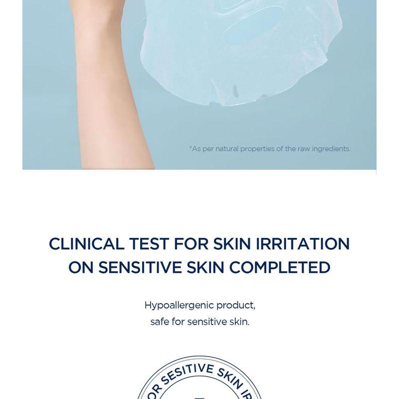 SKIN 1004 - Madagascar Centella Hyalu-Cica Hydrating Mask