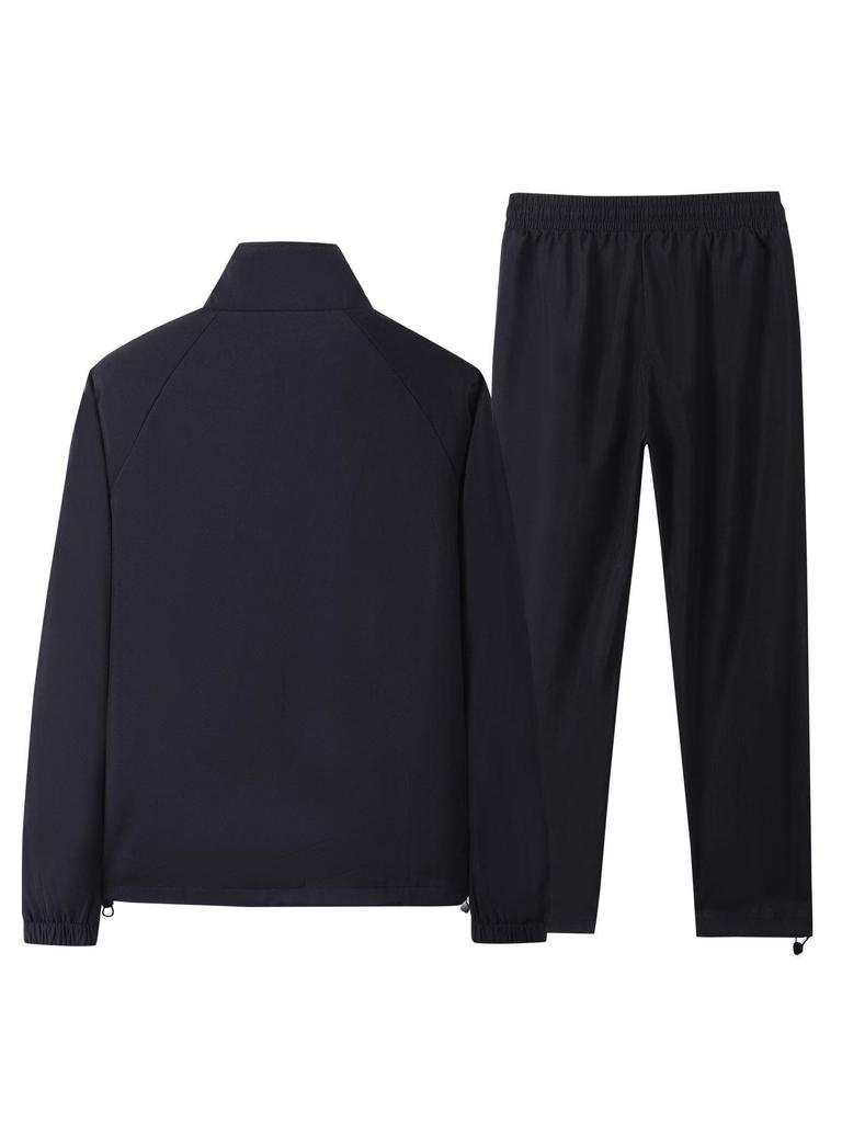 Men's Trendy Spring & Autumn Outdoor Sports Suit – Casual Long-Sleeve Top & Loose Pants