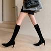 Pointed thin heel high heel boots women's 2025 autumn and winter new elastic fashion versatile suede thin boots long boots