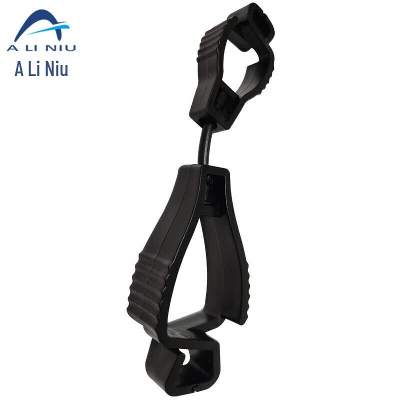 Aliniu AST-107 Waist Glove Clip