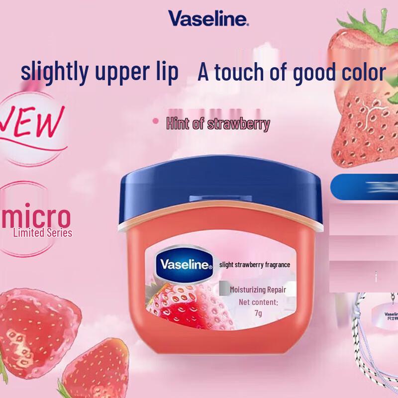 Vaseline Strawberry Scented Lip Balm (3-Pack)