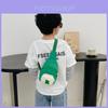 Stylish Korean Children's Bag Fashionable Boys Letter Crossbody Chest Bag Design