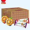 Jiashili Guole Fruit Jam Sandwich Cookies
