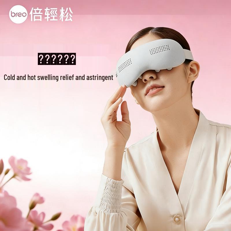 Breo See K Pro Eye Massager