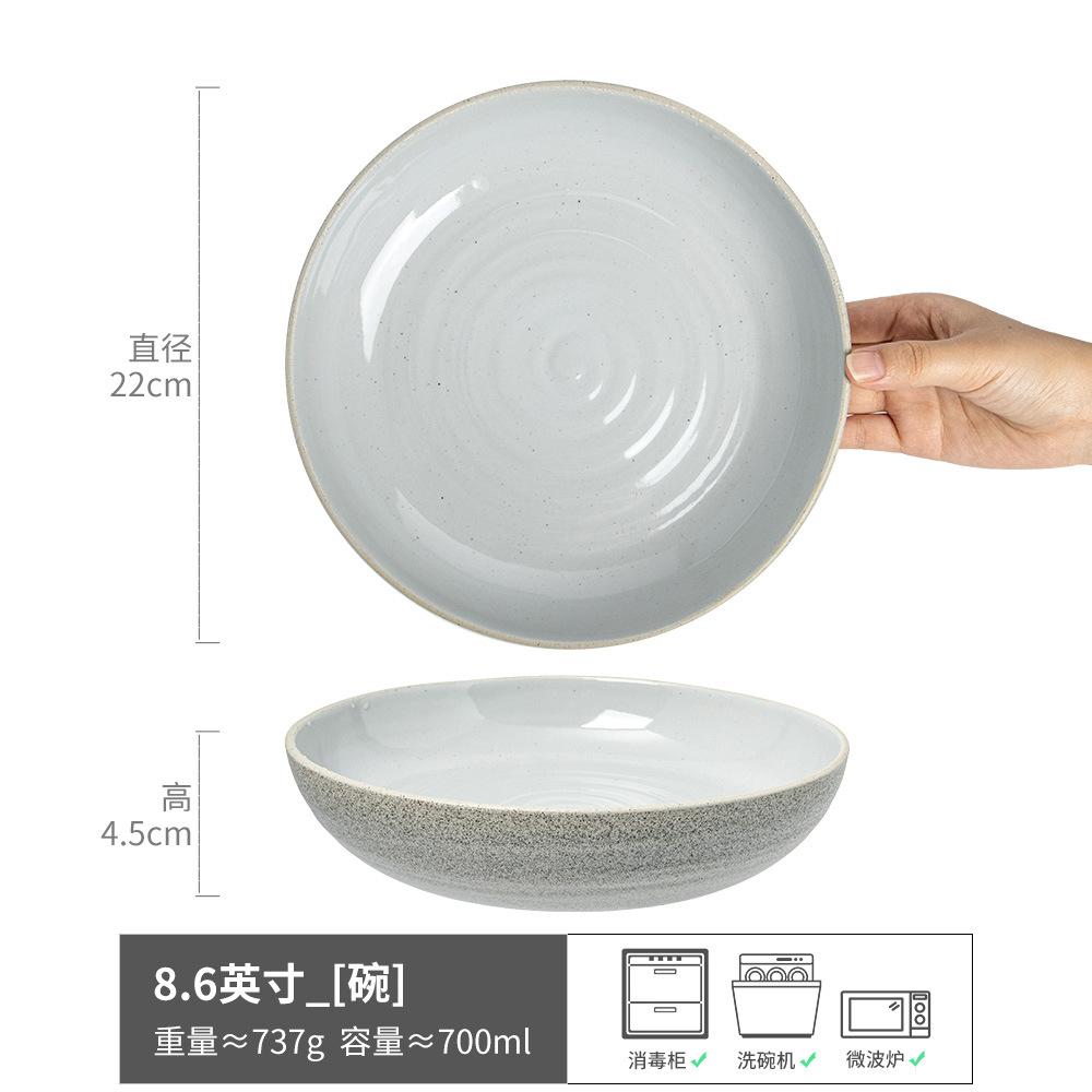 Creative Simple Threaded Shallow Bowl Household Ceramic Large Bowl Practical Tableware Vegetable Bowl Western Steak Pasta Bowl Salad Bowl