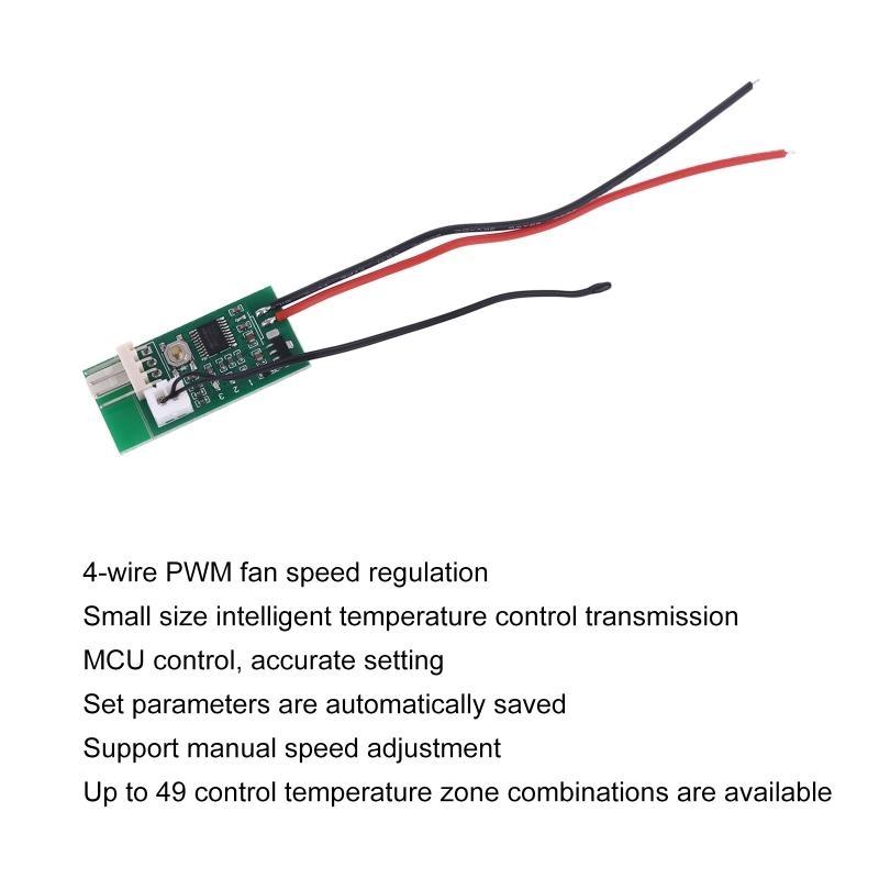 4-wire 12V Computer for Case Fan Speed Controller PC Chassis Temperature Control Module High-power PWM Speed Regulator