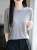 Bluzki – T-shirty i koszulki