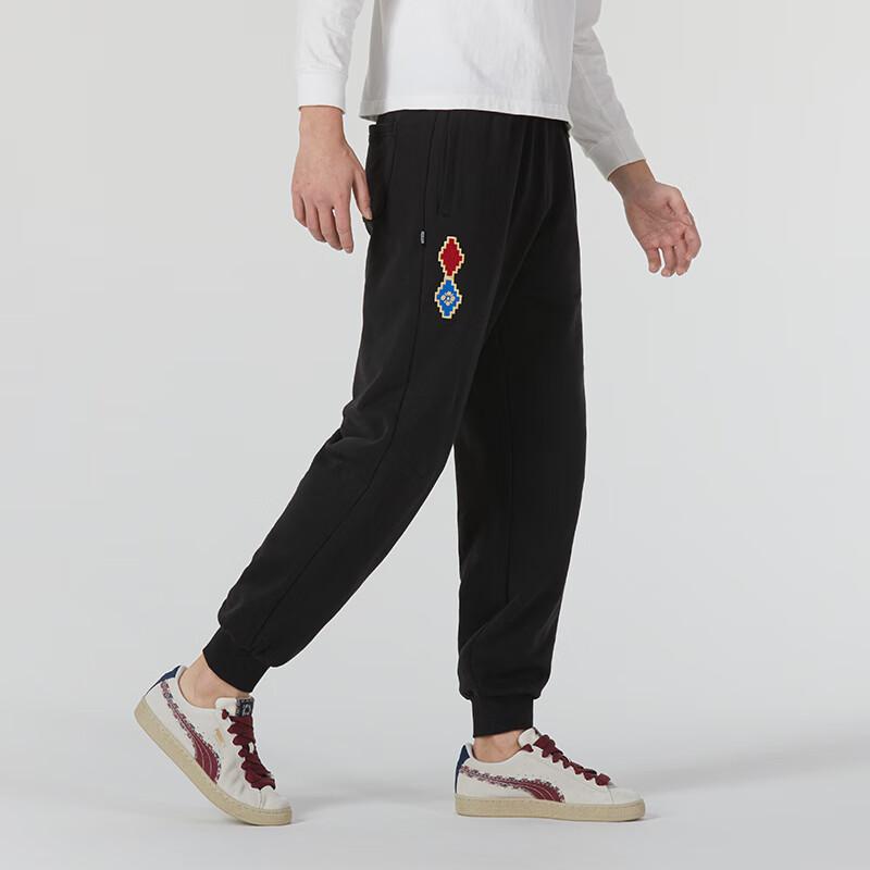 Puma Cny Year Of The Dragon Series Solid Color Elastic Waist Running Training Tapered Knit Sports Pants Unisex Pants Black 625837-01