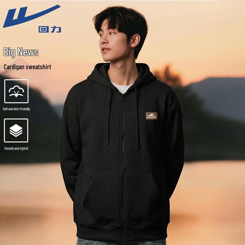 Warrior Unisex Heavy Knit Hooded Zip Jacket M