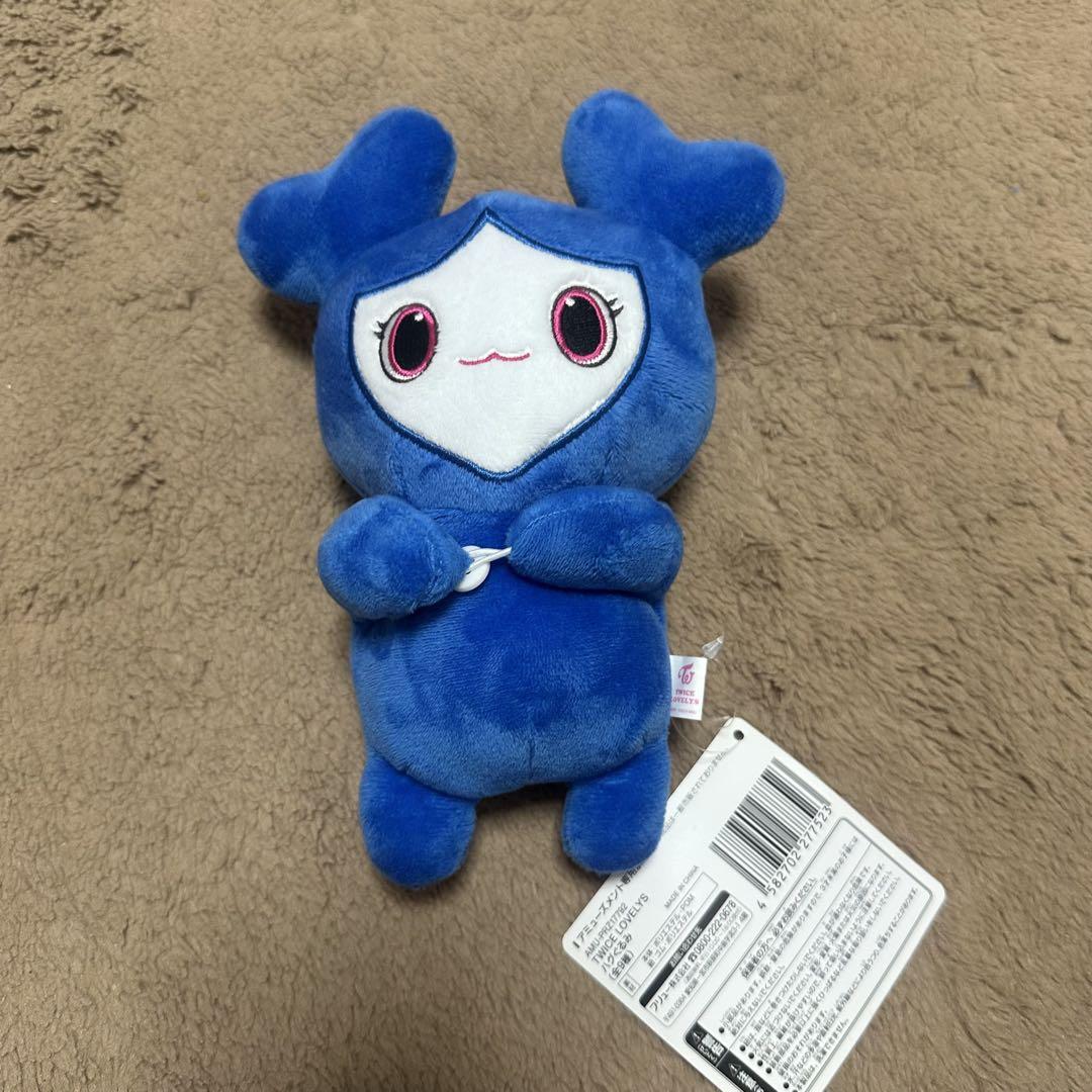 

[USED] TWICE LOVELYS Hug Plush Toy, Tsuburi, TWICE GiGO