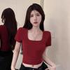 Summer U-neck short front shoulder short-sleeved T-shirt women's white showing thin collarbone design niche tight solid color top