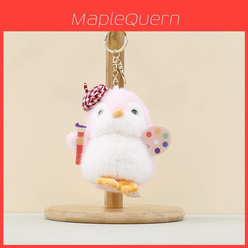Penguin Plush Keychain With Pp Cotton Filling For Kids And Teens