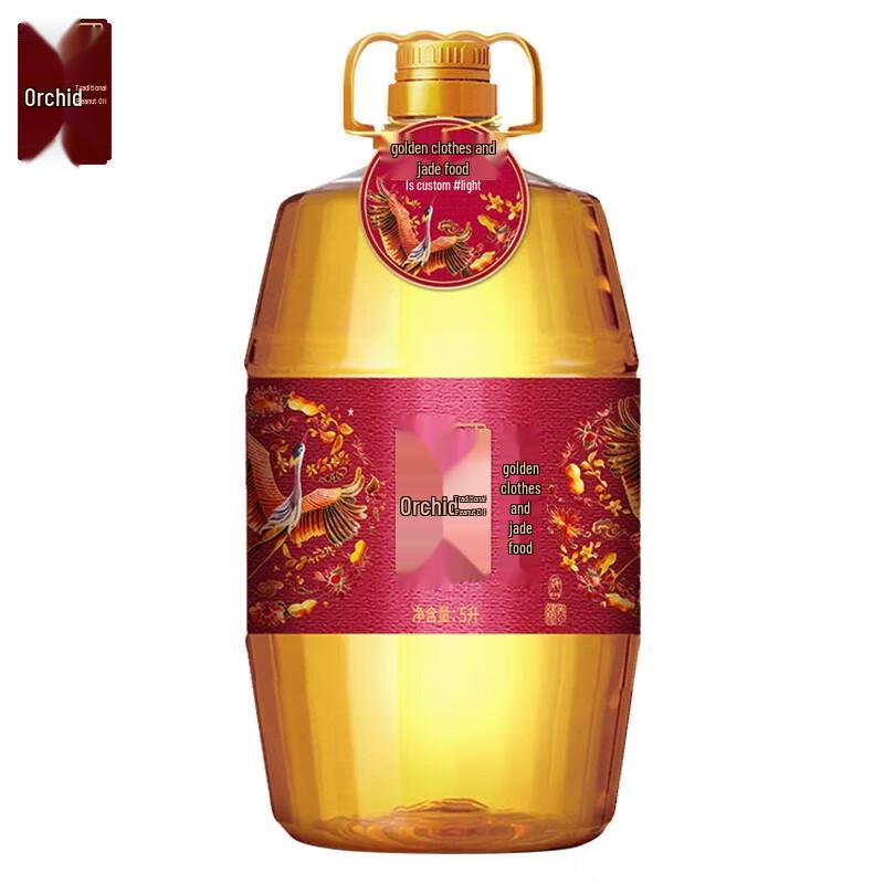Hujihua Ancient Cold Pressed Peanut Oil