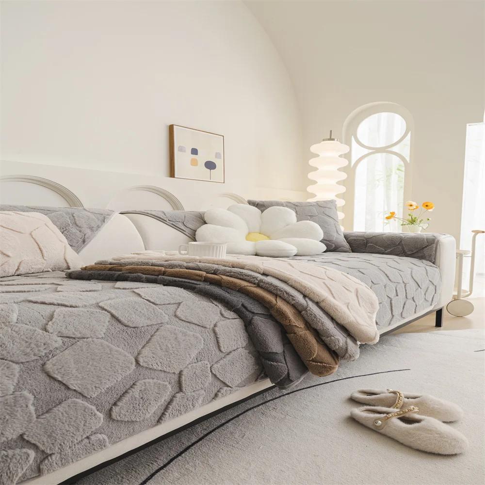 Sofa Cushion Winter Non-slip Sofa Cushion Plush Seat Cushion Cover Light Luxury Autumn and Winter Seat Cushion