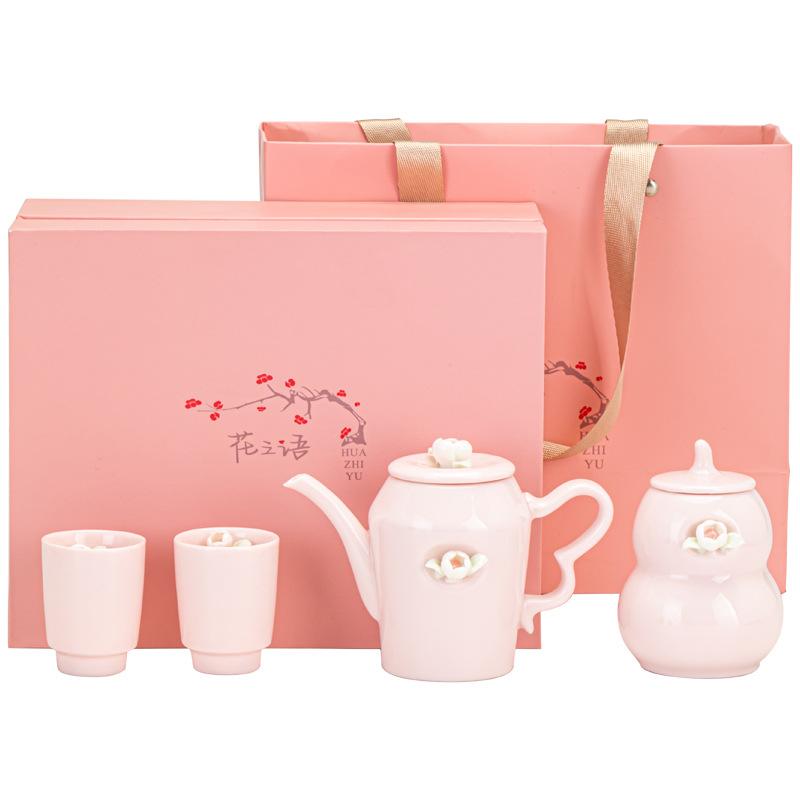 Tea Set Gifts for Women's Creative Kung Fu, a Pot and Two Cups of Ceramic Sets, Gifts for Girls