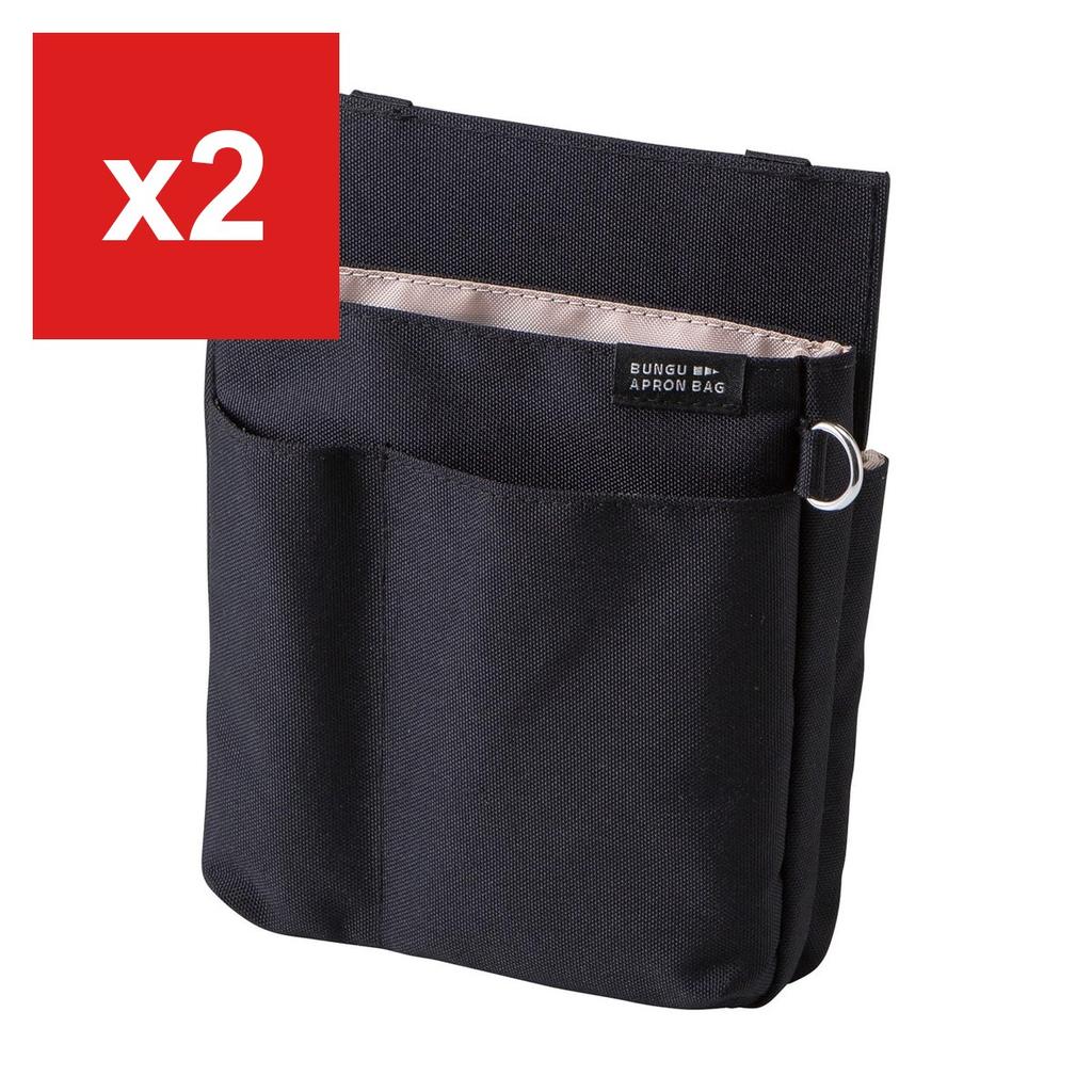 Kutsuwa Slim Stationery Apron Bag, Black