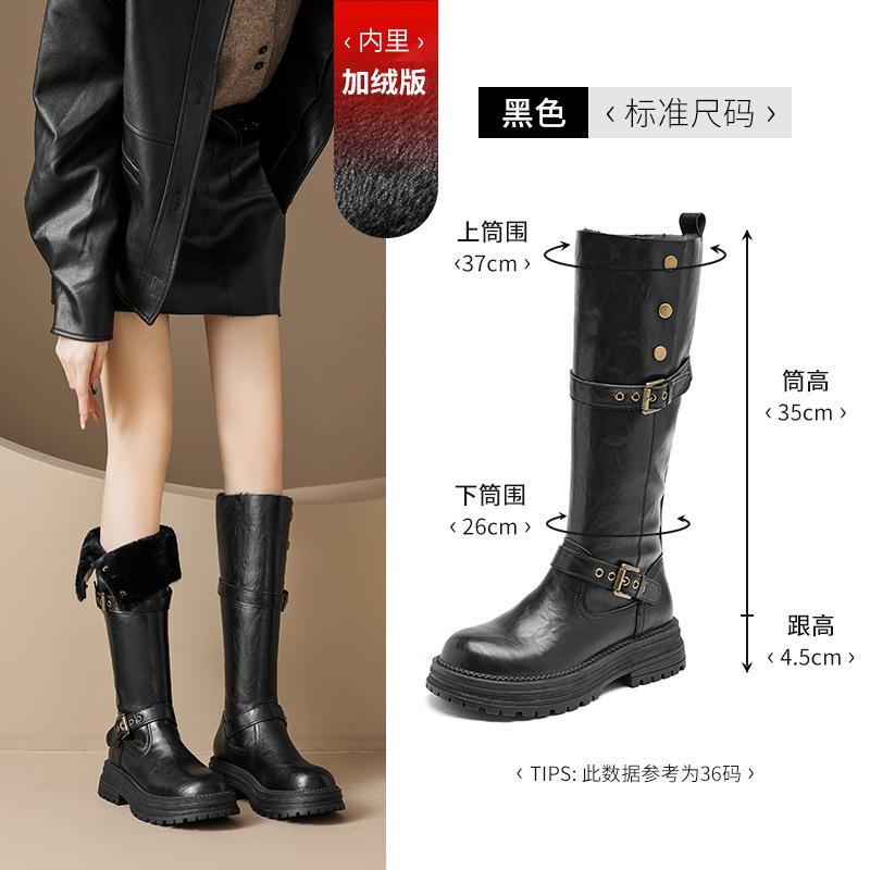 Augustine boots women's autumn and winter 2025 new thick-soled velvet Maillard but knee-high knight boots